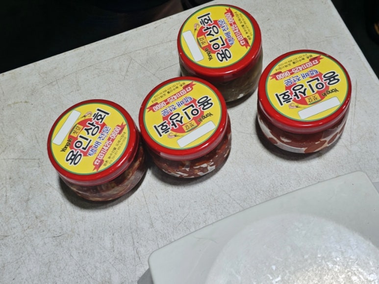 창대상회 이미지