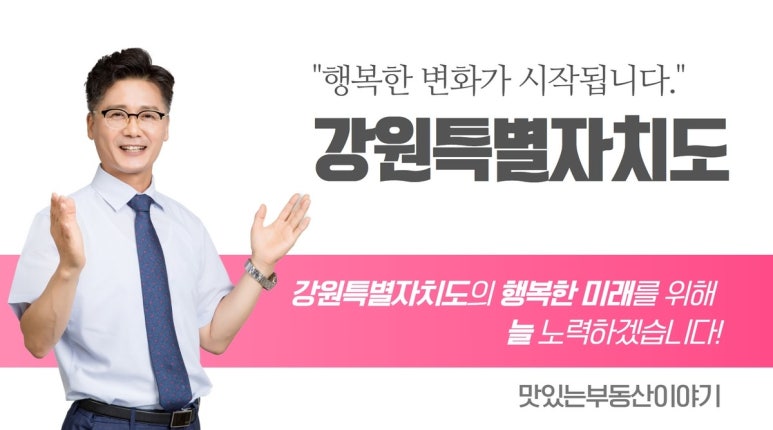 봉구스밥버거 횡성점 이미지
