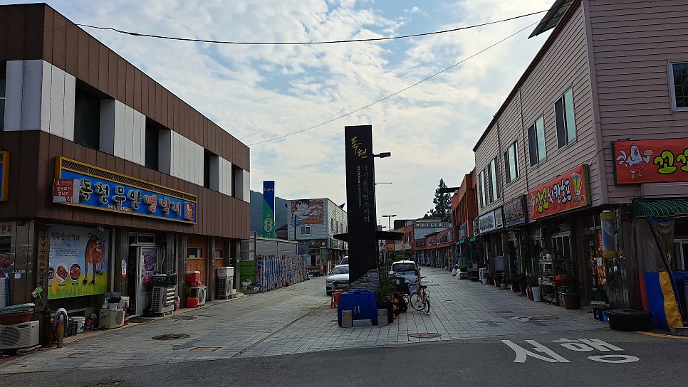 낙지골목 이미지