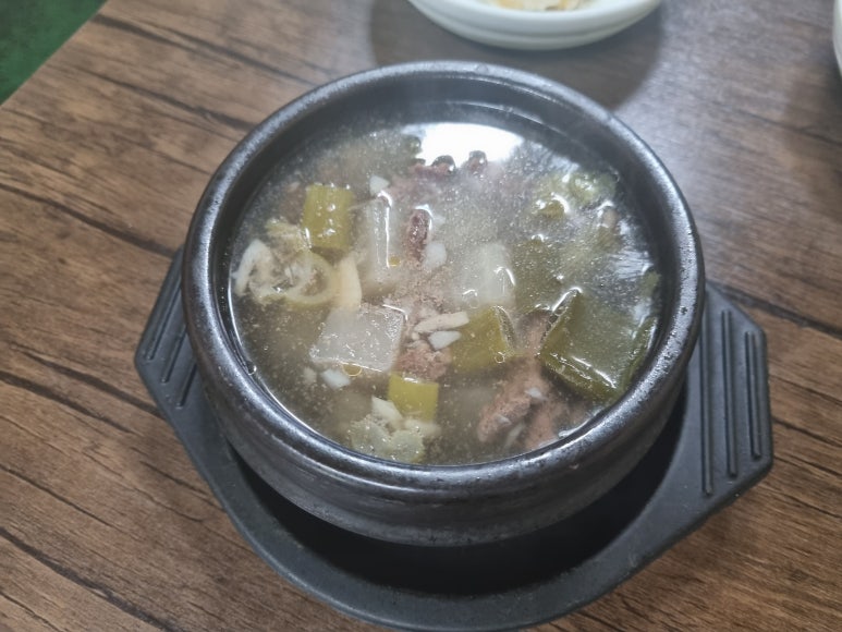아지터식당 이미지