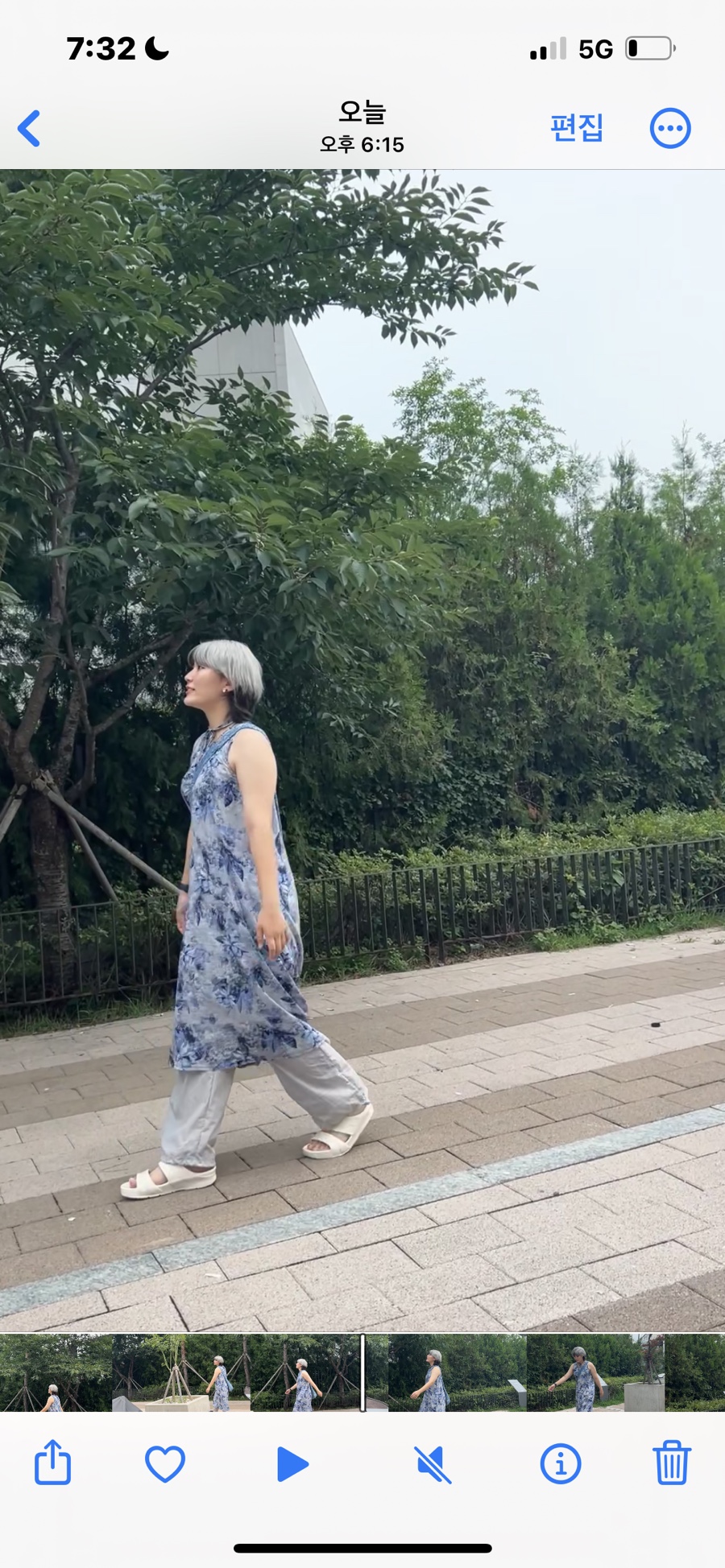 구름WE 이미지