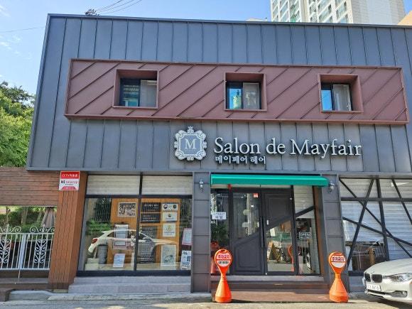드메이 이미지