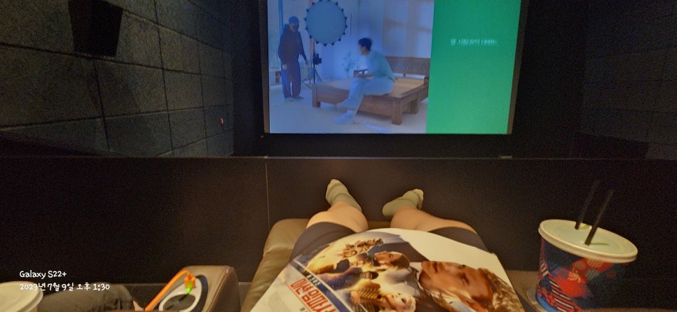 롯데시네마 김포공항 (1관) 이미지