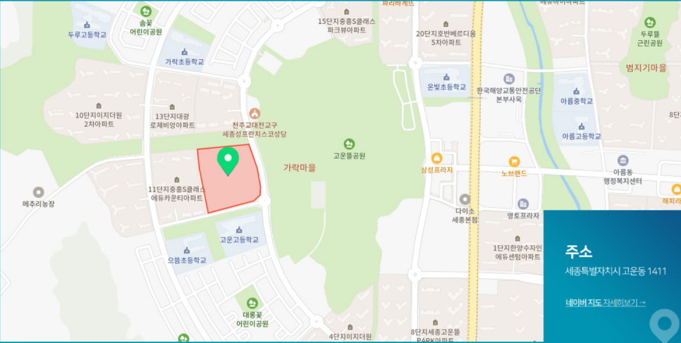 한림시스템 이미지