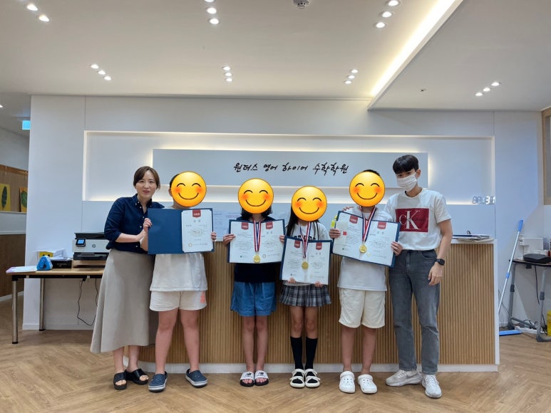 박0환 이미지