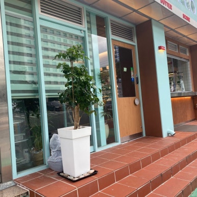 차차커피코제주연동점 이미지