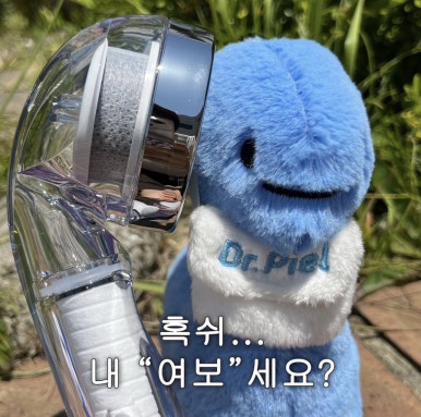 자랑케이크 이미지