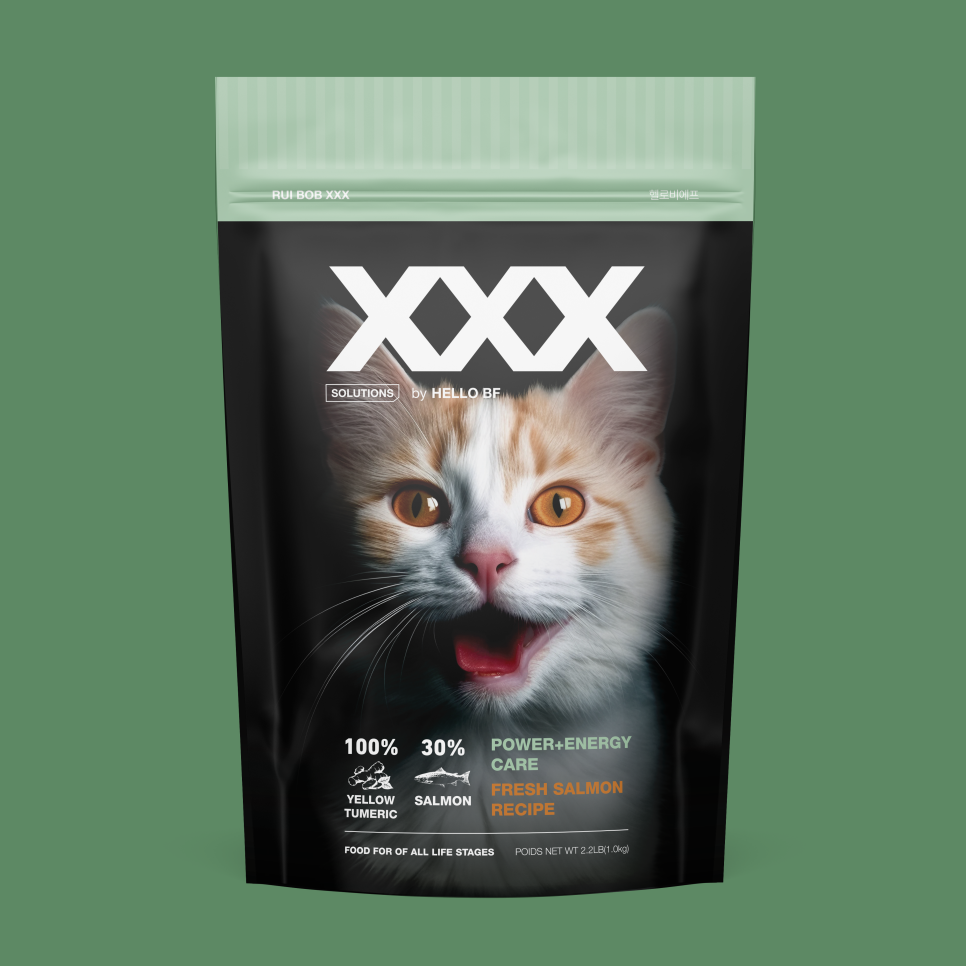 엑스푸드 이미지