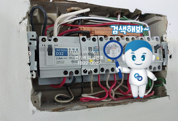 한일전업사 이미지