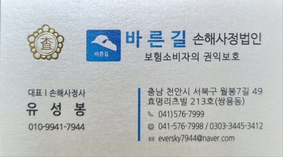 블로그 사진 8