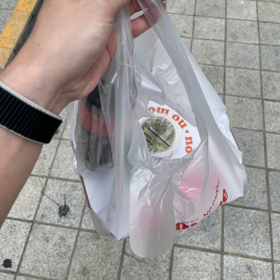 노모어피자 미사점 이미지