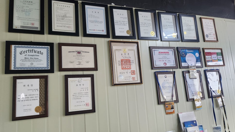 한국자전거기술학원 이미지