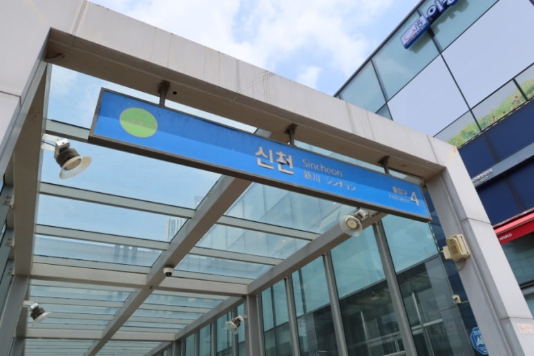 우주노래연습장 이미지