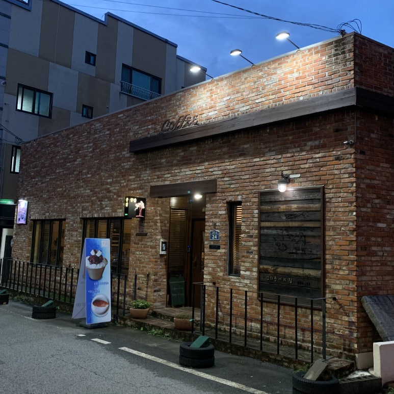 인동용두동쭈꾸미 이미지