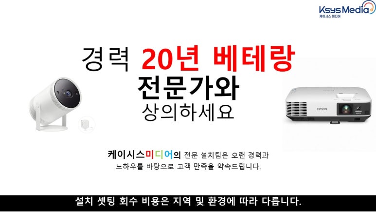 렌탈Dream 이미지