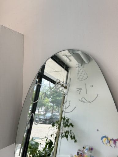 마리케이키 이미지