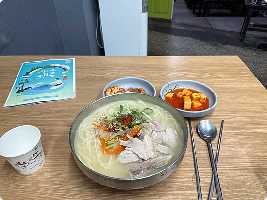동진수산 이미지