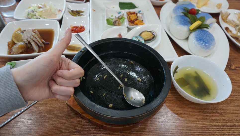 삼해횟집 이미지
