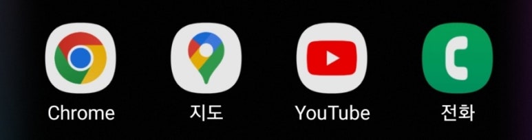 알뜰온통신 이미지