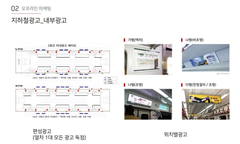 지성광고 이미지