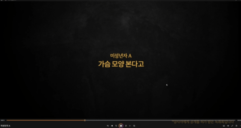 아트그라비아 이미지