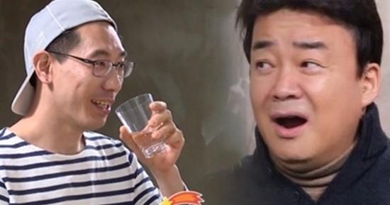 칠리로29 이미지