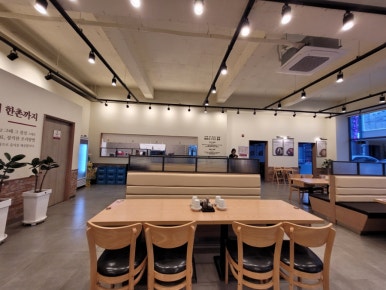 한촌설렁탕목포평화광장점 이미지