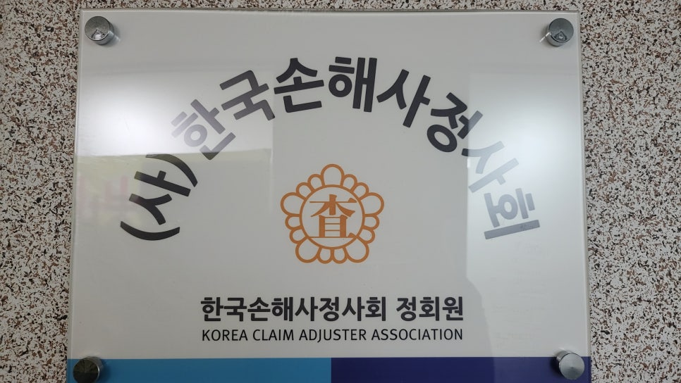 블로그 사진 4