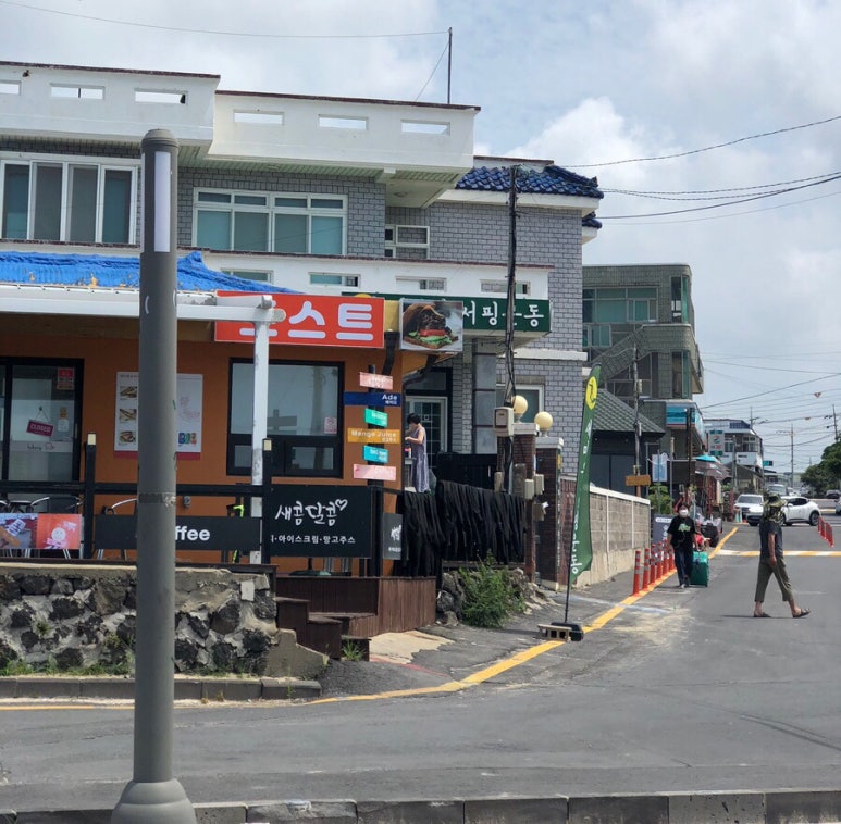 새마을서핑운동 이미지