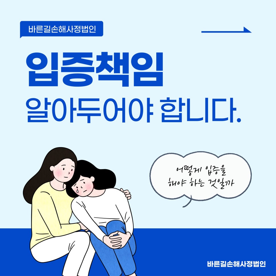 블로그 사진 9