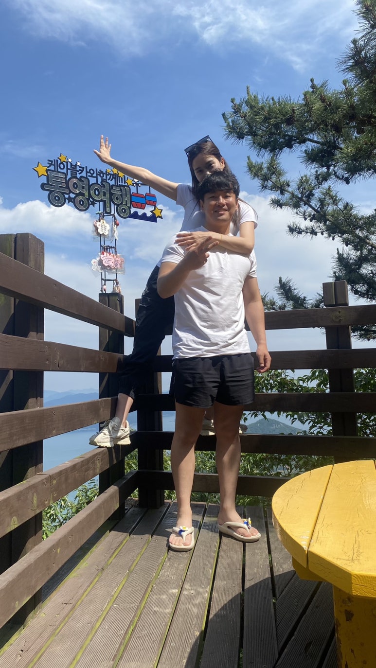 엽이가판다 이미지