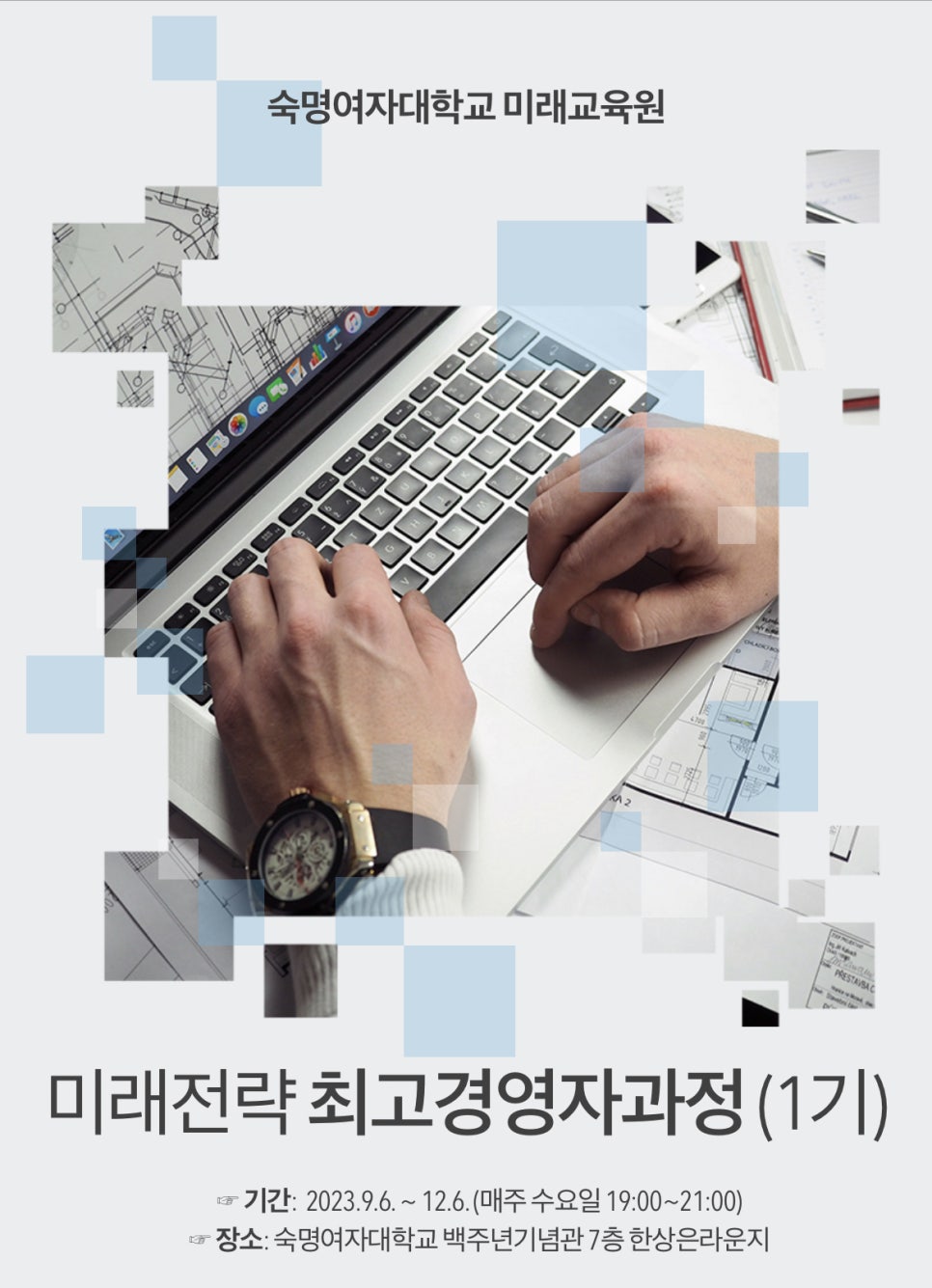 입안에행복치과의원 이미지