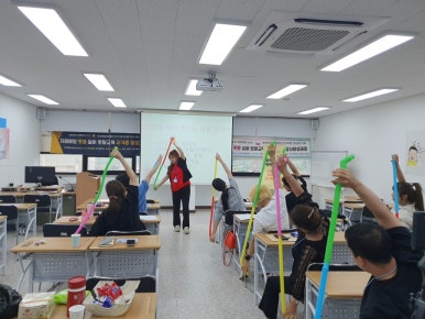레크리에이션교육기관 이미지