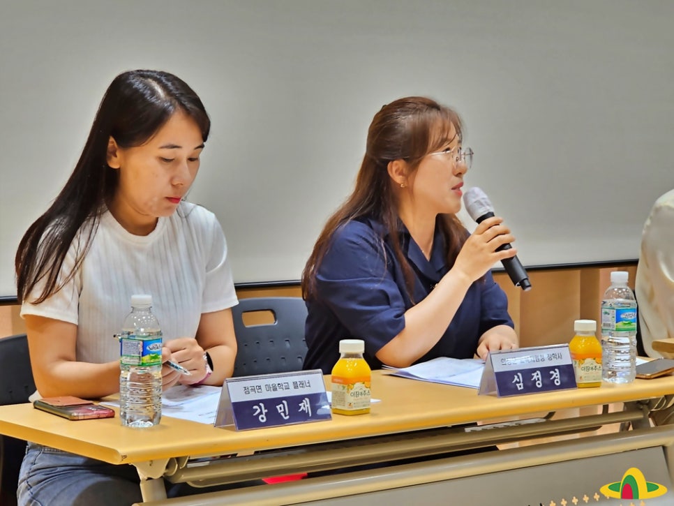 가야지역평생교육지원센터 이미지