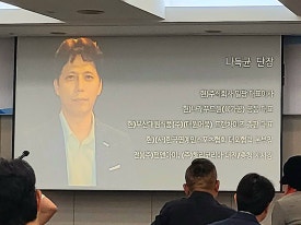 주식회사 밀팡 이미지