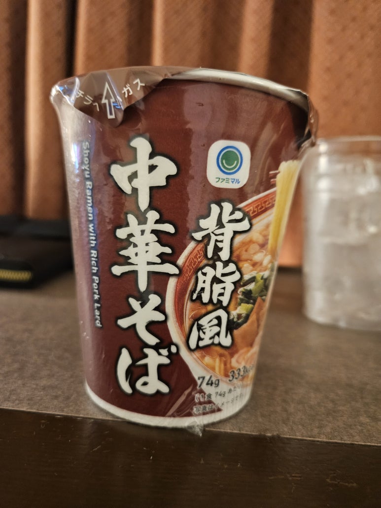 메시마트 이미지
