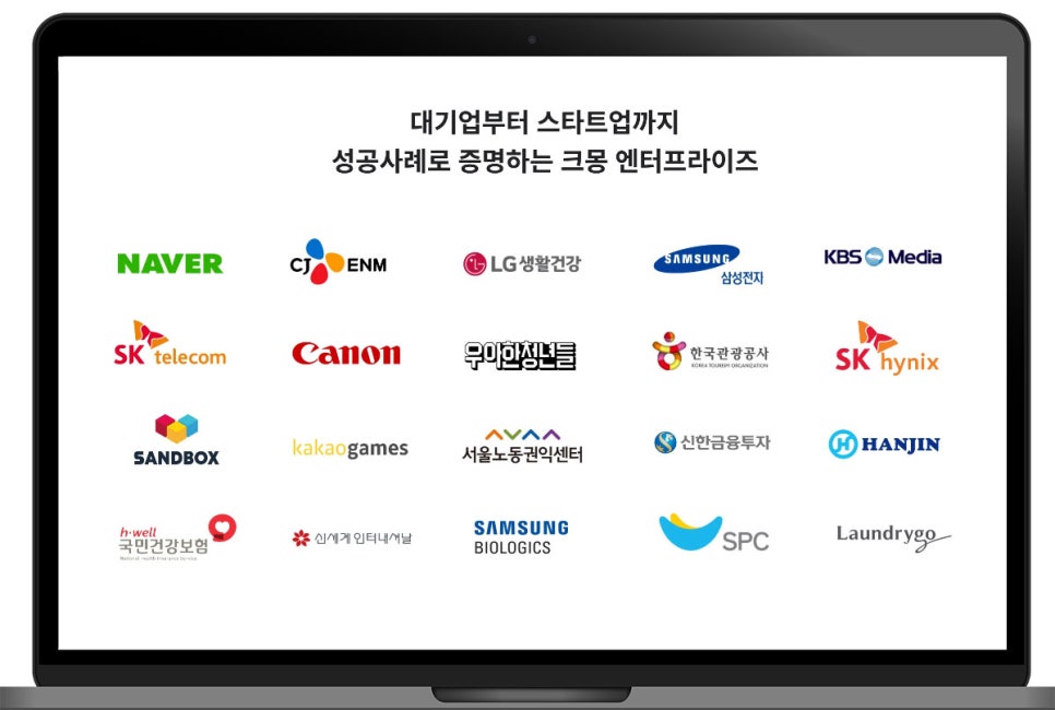 세무법인가교서 이미지