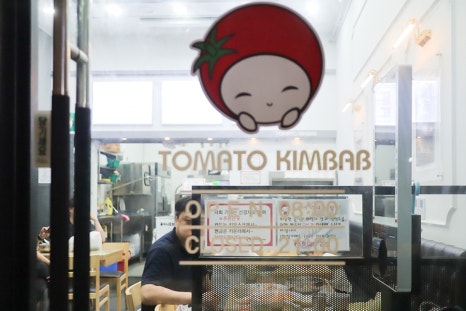 웰빙엄마분식 이미지