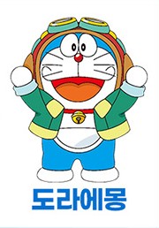 CGV 방학 6관 이미지