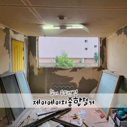 제이에이치.유 이미지