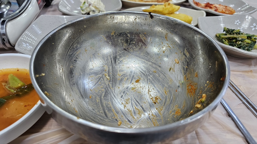 울진물회 이미지