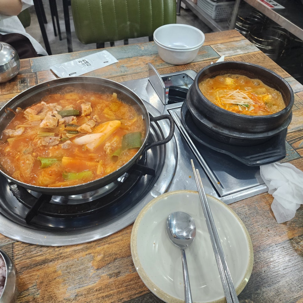 김치두루치기&차돌육개장 이미지