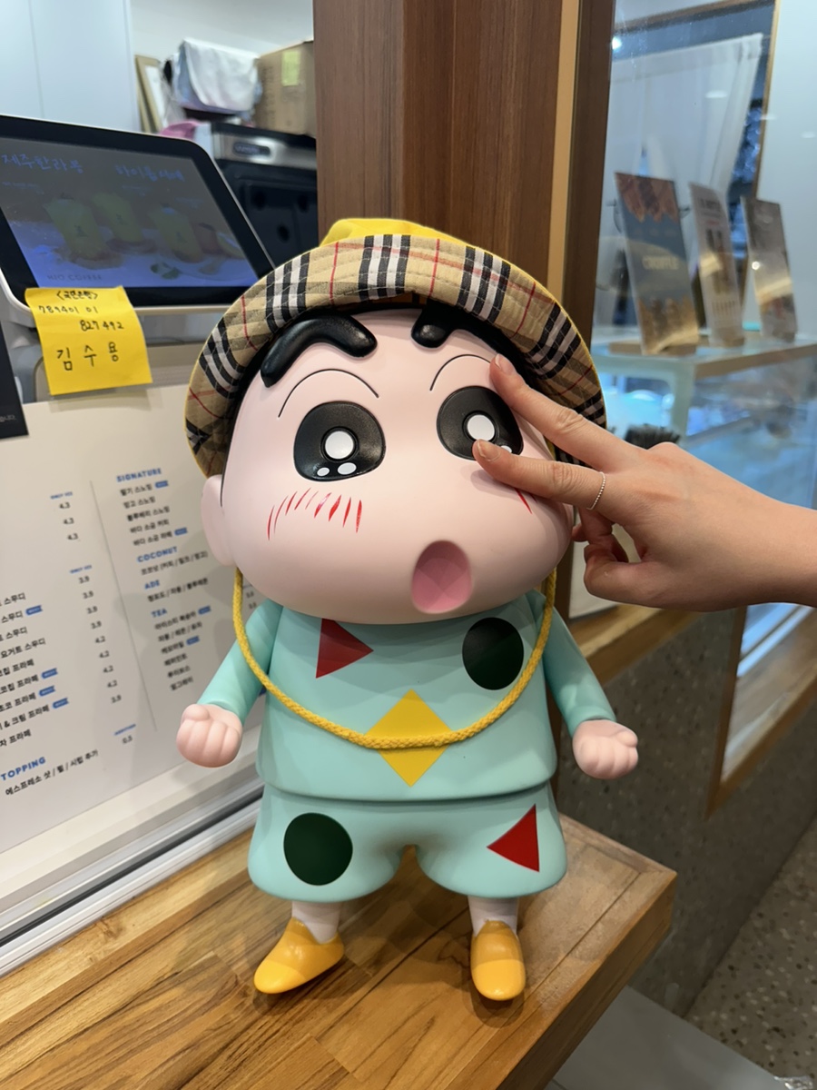 하이오커피조례 이미지