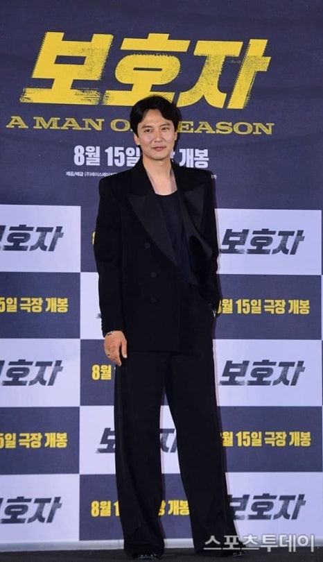 우성정 이미지