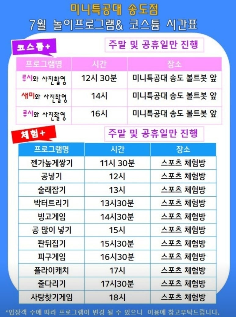 카페미니 이미지