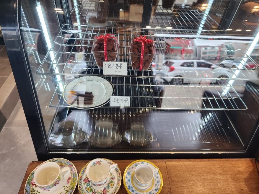 FIT YOUR COFFEE 이미지