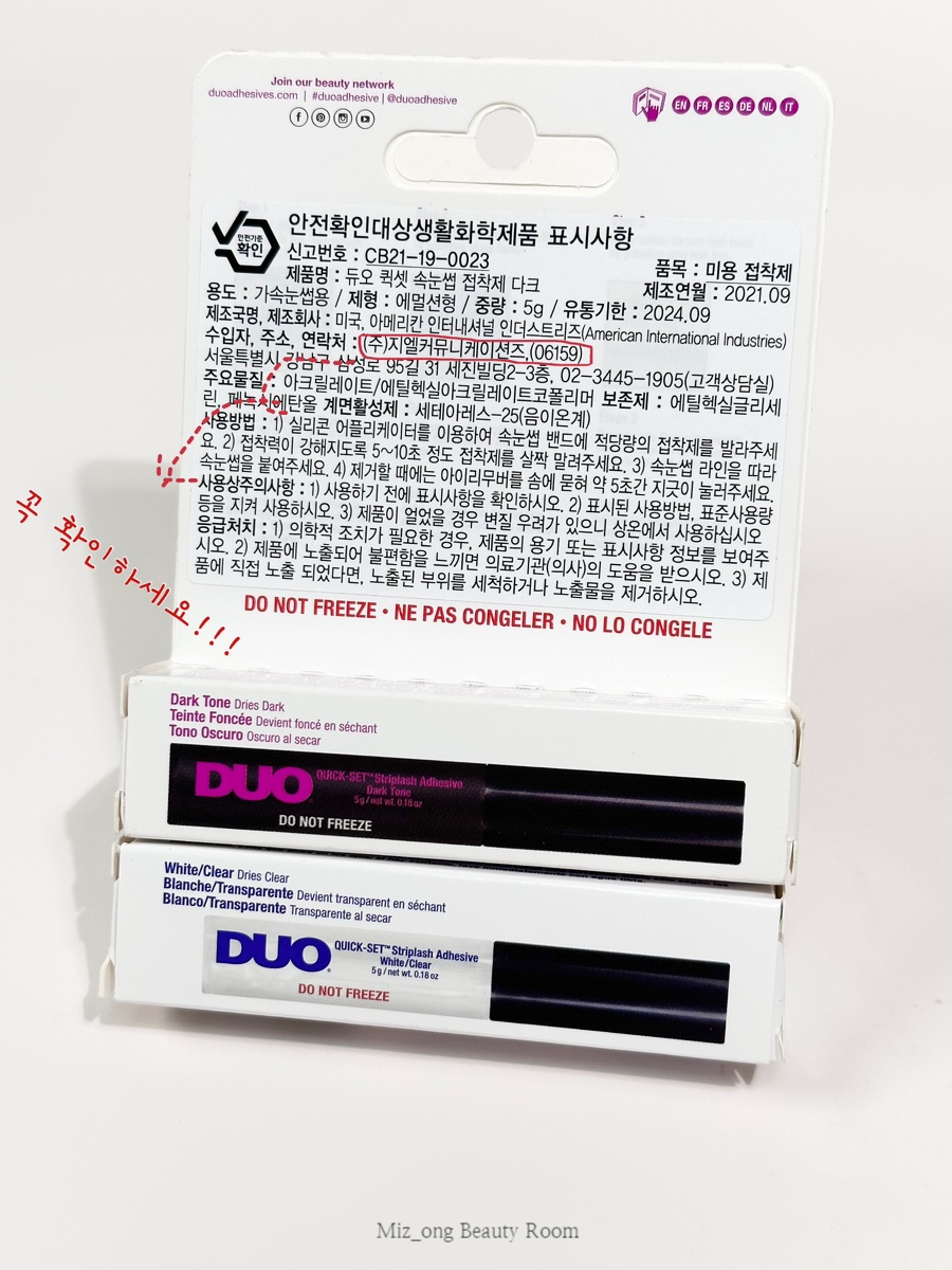 (주)지엘커뮤니케이션즈 이미지