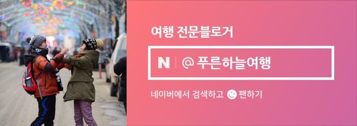 고여사갈비 이미지