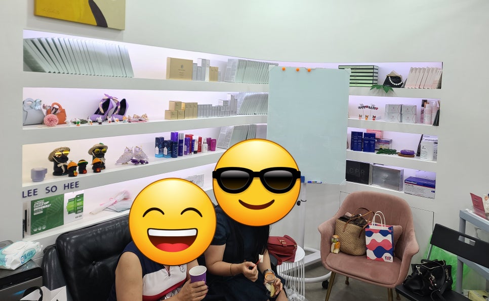 소희피부샵 이미지