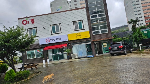 윤슬 한상차림 이미지